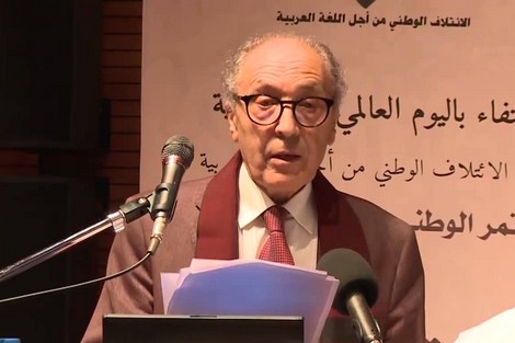 Author Ahmed Shahlan